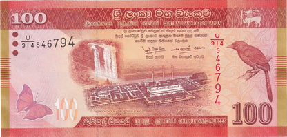 Sri Lanka 100 Rupii Taniec 2022 P-125k