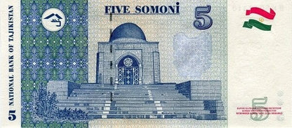 Tadżykistan 5 somoni Mauzoleum 2013 P-23a