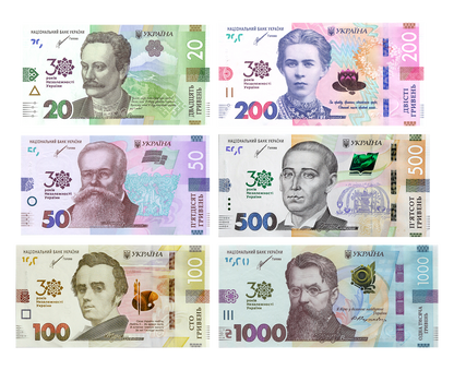 UKRAINA 30 lat niepodległości x6 2021 P-132-7