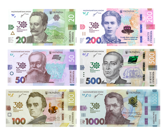 UKRAINA 30 lat niepodległości x6 2021 P-132-7